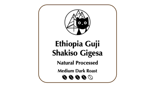 Ethiopia Guji Gigesa Natural Medium-Dark Roast